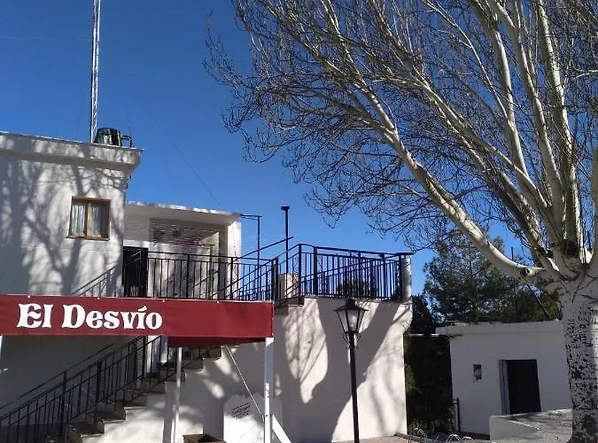 El Desvio 招待所